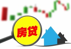 深圳大浪街道私人短借-深圳大浪街道信用贷款哪家好-深圳大浪街道私人空放二次私借