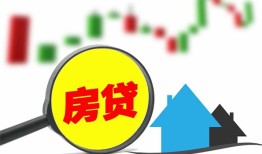 深圳大浪街道私人短借-深圳大浪街道信用贷款哪家好-深圳大浪街道私人空放二次私借