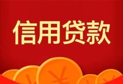 深圳大浪街道民间短期私借借款-深圳大浪街道哪有民间借贷-深圳大浪街道小额私人借贷
