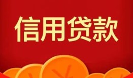 深圳大浪街道民间短期私借借款-深圳大浪街道哪有民间借贷-深圳大浪街道小额私人借贷