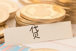 深圳大浪街道身份证贷款电话-深圳大浪街道民间私人借贷-深圳大浪街道网上小额贷款