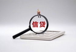 深圳大浪街道全天候办理借款-深圳大浪街道借钱网-深圳大浪街道资金短借