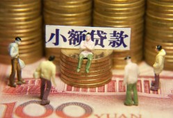 深圳大浪街道个人借贷电话号码-深圳大浪街道社保信用贷款-深圳大浪街道水钱空放