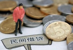 深圳大浪街道借款-深圳大浪街道民间短期私借借款-深圳大浪街道24小时上门放款