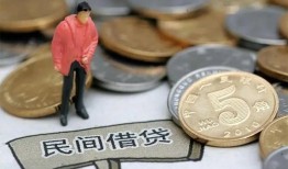 深圳大浪街道借款-深圳大浪街道民间短期私借借款-深圳大浪街道24小时上门放款