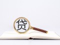 深圳大浪街道民间借贷私人放款-深圳大浪街道民间借贷无视黑白-深圳大浪街道私人24小时借钱