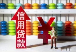 深圳大浪街道私人空放借钱-深圳大浪街道身份证应急贷款-深圳大浪街道私人身份证借私借