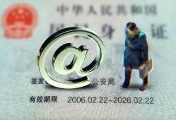 深圳大浪街道私人贷款额-深圳大浪街道正规小额贷款-深圳大浪街道身份证借私借