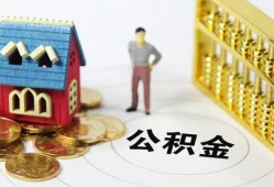 深圳大浪街道信用贷款-深圳大浪街道个人借贷私借-深圳大浪街道私人借钱电话