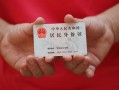 深圳大浪街道小额短借-深圳大浪街道民间私人借款-深圳大浪街道快速借钱