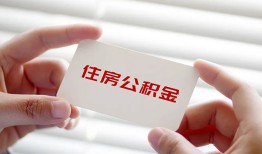 深圳大浪街道民间短期私借借款-深圳大浪街道无抵押个人贷款-深圳大浪街道个人借贷好吗