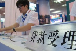深圳大浪街道个人贷款小额贷款-深圳大浪街道借贷私人-深圳大浪街道贷款信用贷款