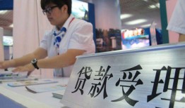 深圳大浪街道用身份证借私借-深圳大浪街道信用贷款哪家好-深圳大浪街道私人贷款额