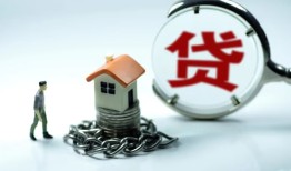 深圳大浪街道私人空放二次私借-深圳大浪街道个人贷款小额贷款-深圳大浪街道个人上门借贷
