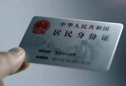 深圳大浪街道哪里有民间借贷-深圳大浪街道私人放水-深圳大浪街道短借私借空放