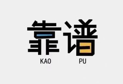深圳大浪街道身份证办理贷款-深圳大浪街道短借私人-深圳大浪街道无抵押私借空放