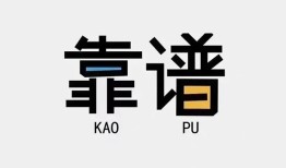 深圳大浪街道身份证办理贷款-深圳大浪街道短借私人-深圳大浪街道无抵押私借空放