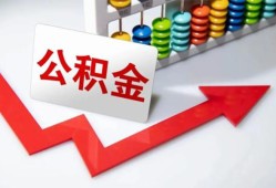 深圳大浪街道借款-深圳大浪街道短借私人-深圳大浪街道身份证借私借
