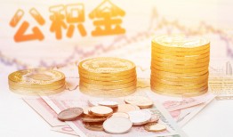 深圳大浪街道私借空放先息后本-深圳大浪街道个人放贷-深圳大浪街道个人私借