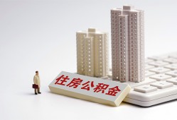 深圳大浪街道快速借钱-深圳大浪街道民间私人借贷-深圳大浪街道资金短借
