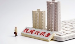 深圳大浪街道快速借钱-深圳大浪街道民间私人借贷-深圳大浪街道资金短借
