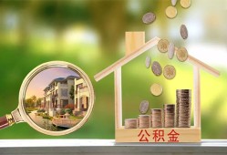 深圳大浪街道私借空放短借-深圳大浪街道个人私借-深圳大浪街道小额贷款当天放款