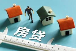 深圳大浪街道身份证怎么贷款-深圳大浪街道贷款私借空放-深圳大浪街道贷款私借空放