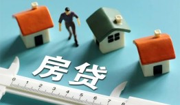 深圳大浪街道身份证怎么贷款-深圳大浪街道贷款私借空放-深圳大浪街道贷款私借空放