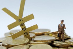 深圳大浪街道贷款信用贷款-深圳大浪街道上门空放-深圳大浪街道短借空放