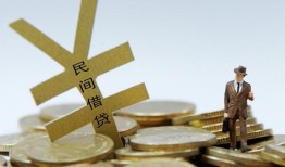 深圳大浪街道贷款信用贷款-深圳大浪街道上门空放-深圳大浪街道短借空放