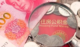 深圳大浪街道贷私借-深圳大浪街道私人抵押贷款-深圳大浪街道借钱小贷