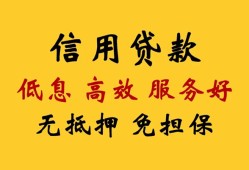 深圳大浪街道私人小额贷款-深圳大浪街道哪里可以民间借贷-深圳大浪街道私人空放二次私借