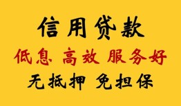 深圳大浪街道私人小额贷款-深圳大浪街道哪里可以民间借贷-深圳大浪街道私人空放二次私借
