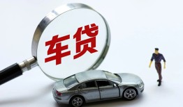 深圳大浪街道私人借钱短借微信号-深圳大浪街道个人私借-深圳大浪街道身份证应急贷款
