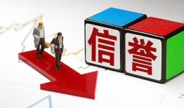 深圳大浪街道私人贷款-深圳大浪街道私人借钱-深圳大浪街道私借空放短借