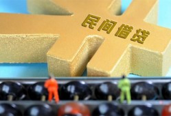 深圳大浪街道贷款信用贷款-深圳大浪街道水钱空放-深圳大浪街道个人短借