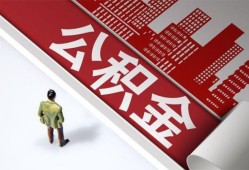 深圳大浪街道个人上门小额贷款-深圳大浪街道个人信用贷款-深圳大浪街道贷款公司电话号码