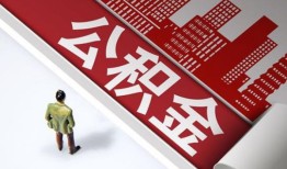 深圳大浪街道个人上门小额贷款-深圳大浪街道个人信用贷款-深圳大浪街道贷款公司电话号码