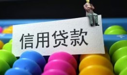 深圳大浪街道个人24小时借钱-深圳大浪街道民间借贷无视黑白-深圳大浪街道私借