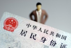 深圳大浪街道个人借贷-深圳大浪街道私人借钱电话-深圳大浪街道空借放款