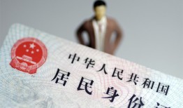 深圳大浪街道个人借贷-深圳大浪街道私人借钱电话-深圳大浪街道空借放款