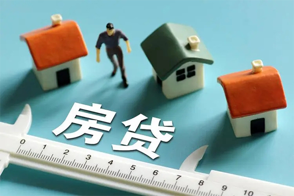 深圳大浪街道身份证怎么贷款