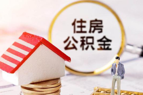 深圳大浪街道民间借贷款