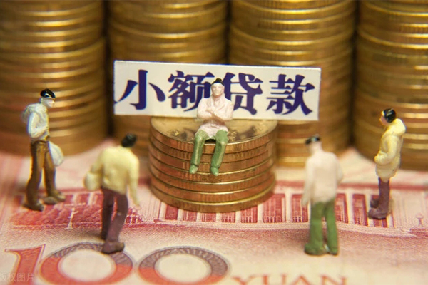 深圳大浪街道个人借贷电话号码
