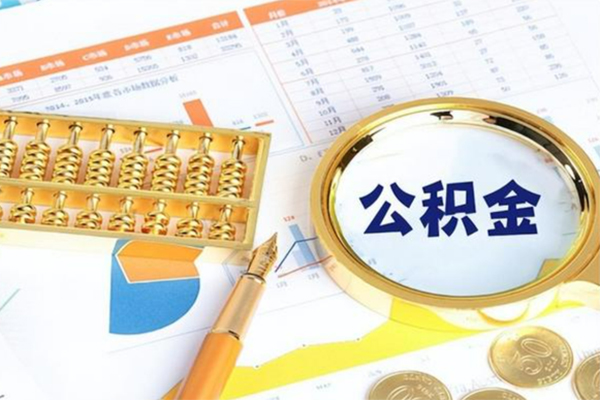 深圳大浪街道私人贷款