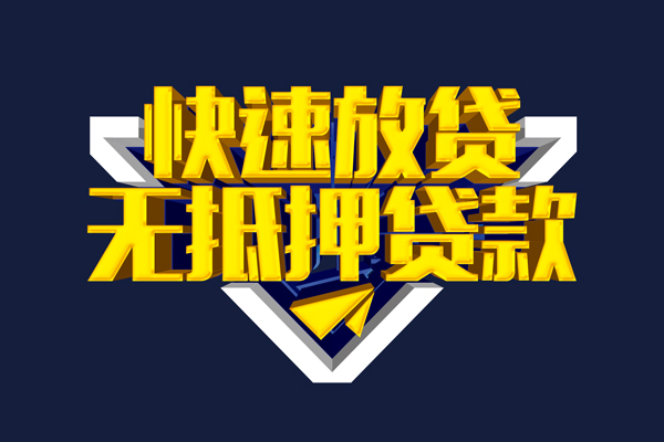 深圳大浪街道空放