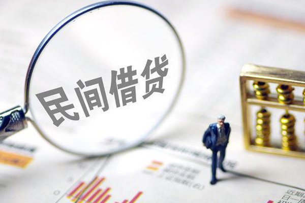深圳大浪街道贷款空放