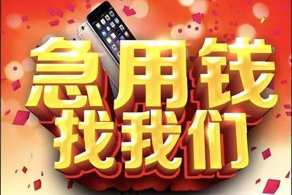 深圳大浪街道私人空放二次私借