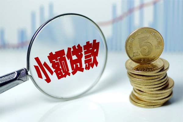深圳大浪街道正规短借