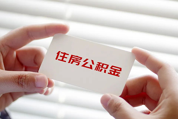 深圳大浪街道民间短期私借借款
